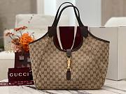Gucci Mercato small tote bag sand and dark brown GG canvas - 1