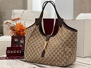 Gucci Mercato small tote bag sand and dark brown GG canvas - 4
