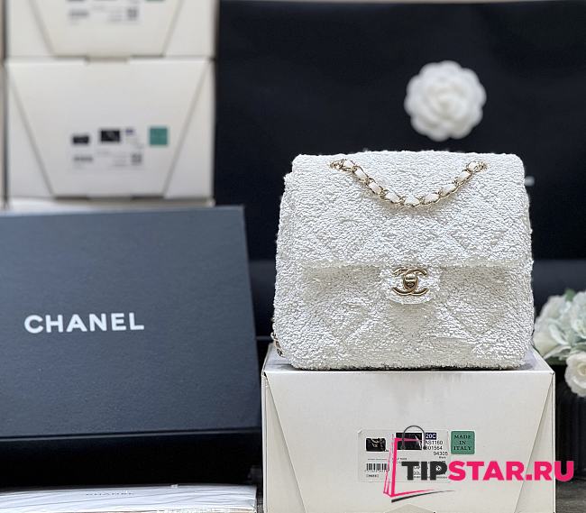 Chanel Timeless/Classique Chain glitter backpack white - 1