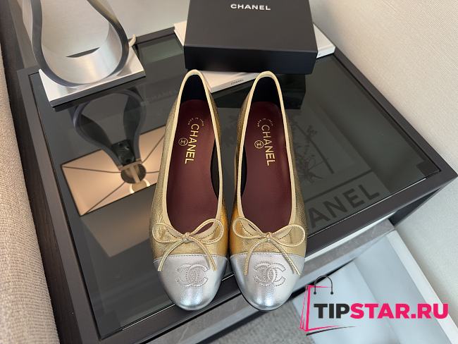 Chanel Black CC Cap Toe Jersey Flat Ballerina 06 - 1