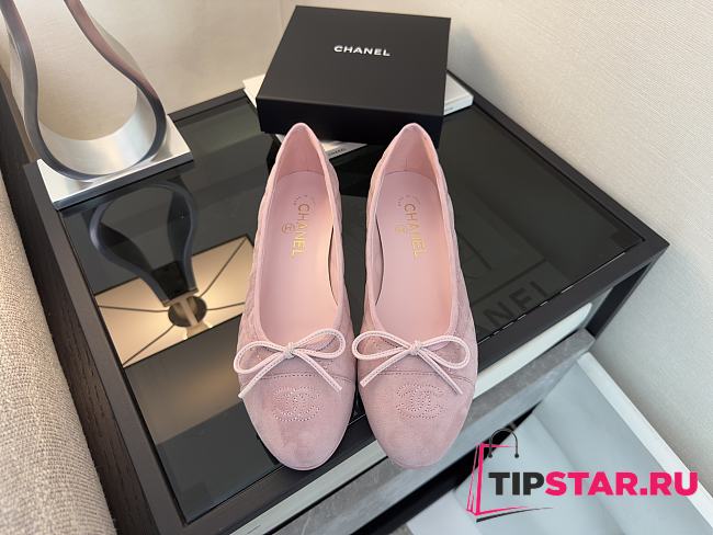 Chanel Black CC Cap Toe Jersey Flat Ballerina 02 - 1