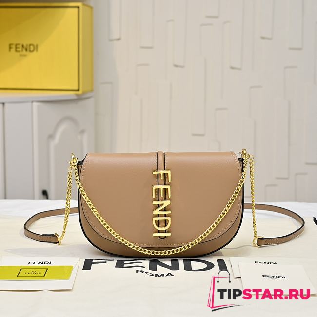 FENDI | Fendigraphy Wallet on Chain Brown - 1