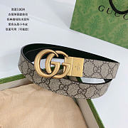 Gucci Beige and ebony GG Supreme canvas belt 3 cm - 4