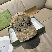 Gucci Large Double G Baseball Cap Beige - 1