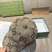 Gucci Large Double G Baseball Cap Beige - 6