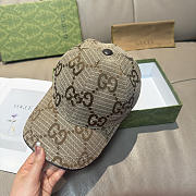 Gucci Large Double G Baseball Cap Beige - 5
