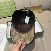 Gucci Large Double G Baseball Cap Beige - 3