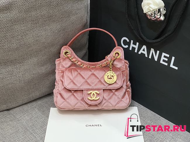 Chanel Velvet Quilted Small Wavy CC Hobo Pink - 1