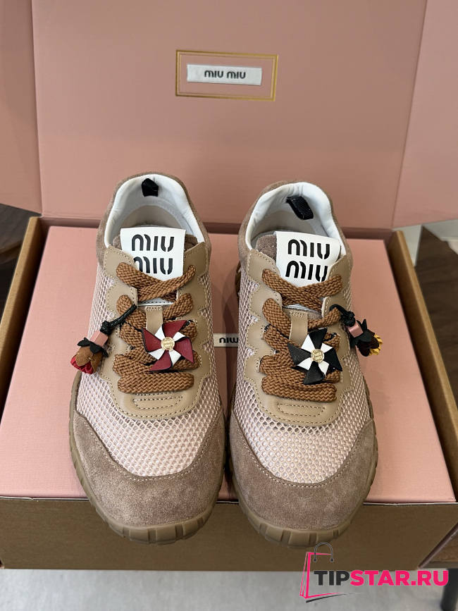 Miu Miu Mary Jane Style German Training Casual Shoes Beige - 1