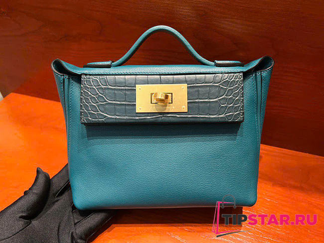 Hermes 24/24 Bag Vert Bosphore Size 21x17x10.5 cm - 1