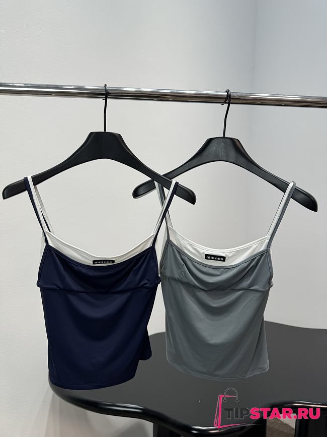 Miumiu Stretch Two-Piece Camisole - 1