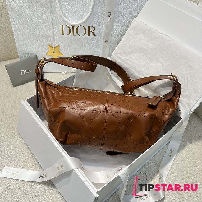 Dior Small D-Journey Bag In Brown - 1