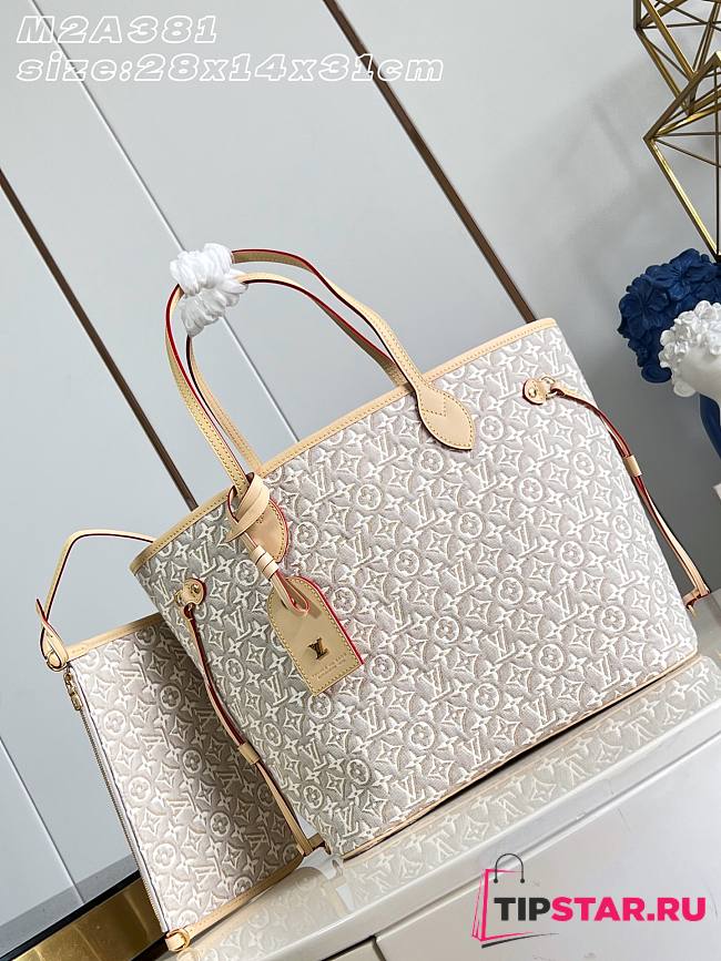 Louis Vuitton Neverfull PM Monogram Emblème Peuplier - 1