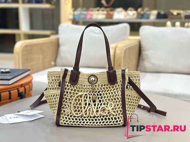 Chloe petit sac cabas Iconic en raphia - 1