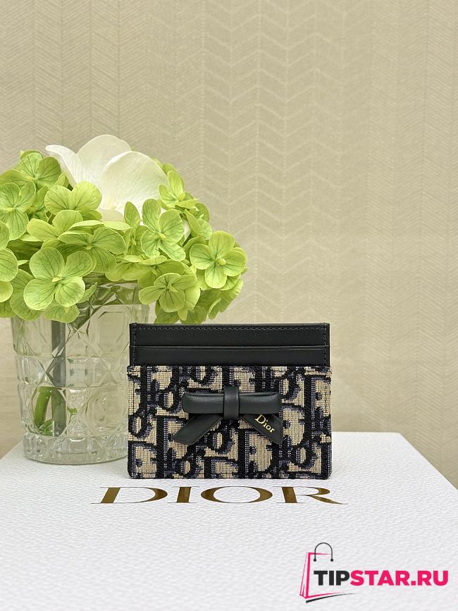 Dior Promenade Freesia Card Holder Blue Oblique Jacquard - 1