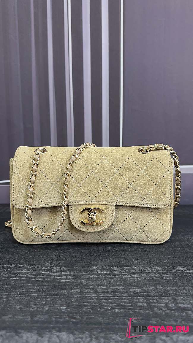 Chanel Mini Suede Maxi Flap Bag In Beige - 1