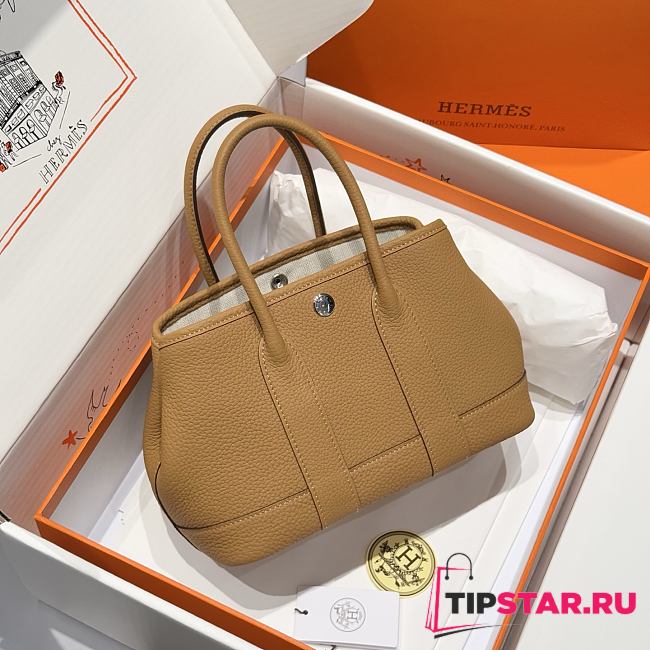 Hermes Mini 23 Negonda Neo Garden Ebene In Brown - 1