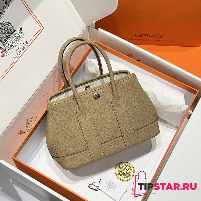 Hermes Mini 23 Negonda Neo Garden Ebene In Sand Beige - 1