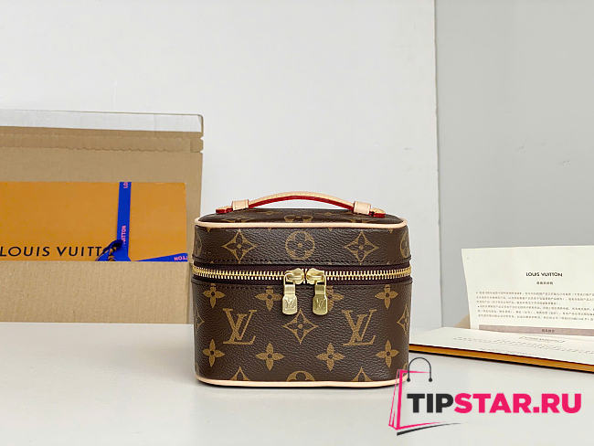 Louis Vuitton Nice Nano Bag Monogram Canvas Material M44936 - 1