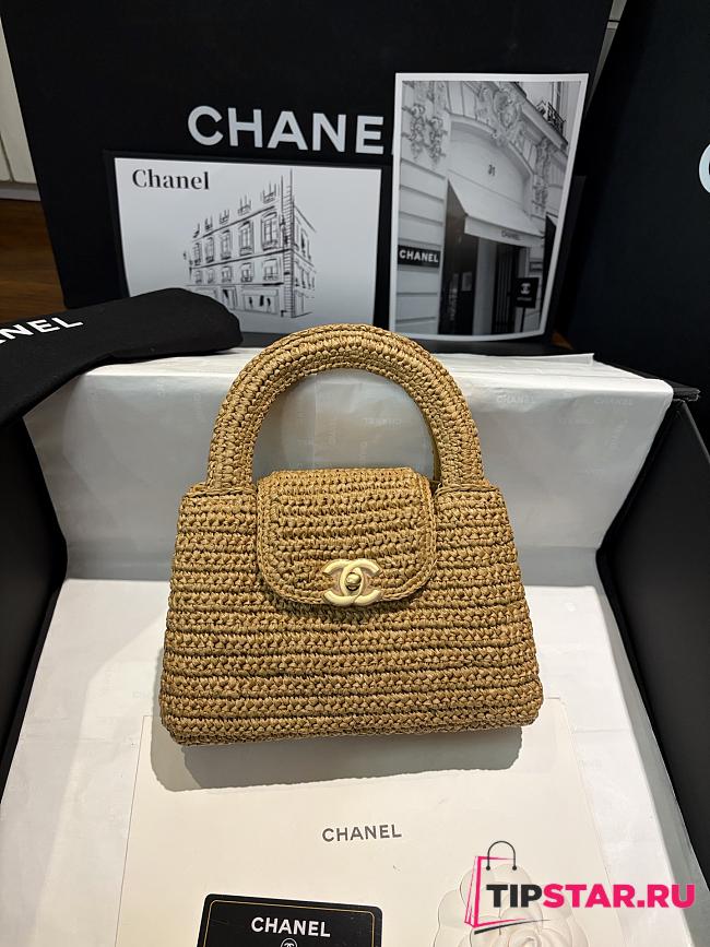Chanel Braided Raffia Nano Kelly Flap Bag Dark Beige - 1