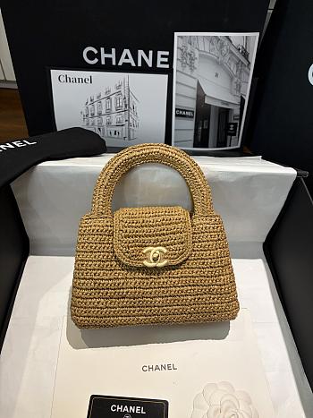 Chanel Braided Raffia Nano Kelly Flap Bag Dark Beige