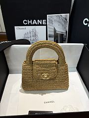 Chanel Braided Raffia Nano Kelly Flap Bag Dark Beige - 2