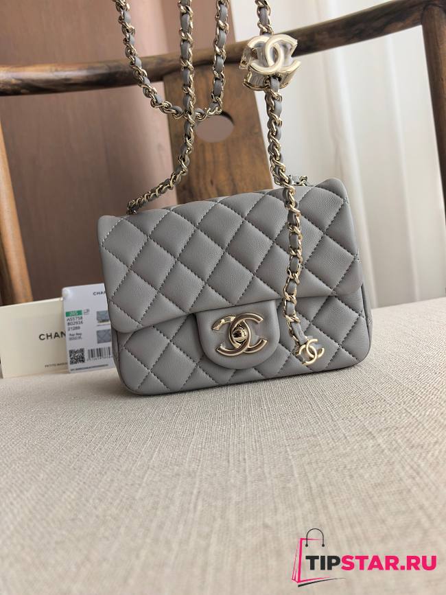 Chanel Grey Quilted Lambskin Nano Rectangular Flap Bag - 1