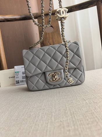 Chanel Grey Quilted Lambskin Nano Rectangular Flap Bag