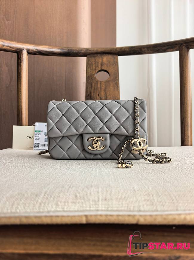 Chanel Grey Quilted Lambskin Mini Rectangular Flap Bag - 1