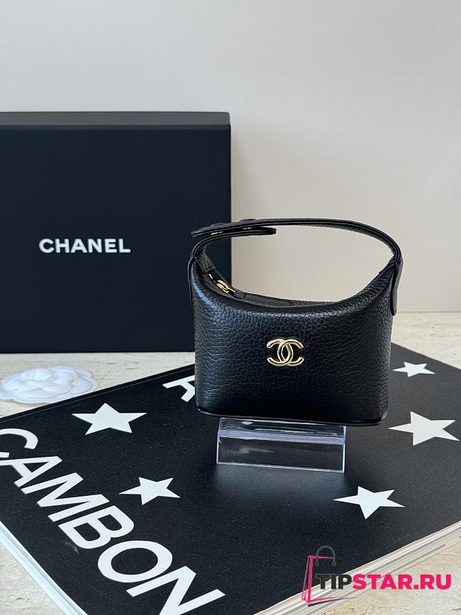 Chanel Super Mini lunchbox-style charm bag in black - 1