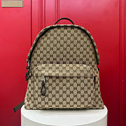Gucci Medium GG Backpack In Beige Canvas - 1