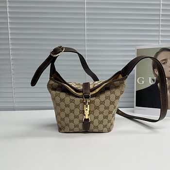 Gucci GG mini bag sand and brown GG canvas