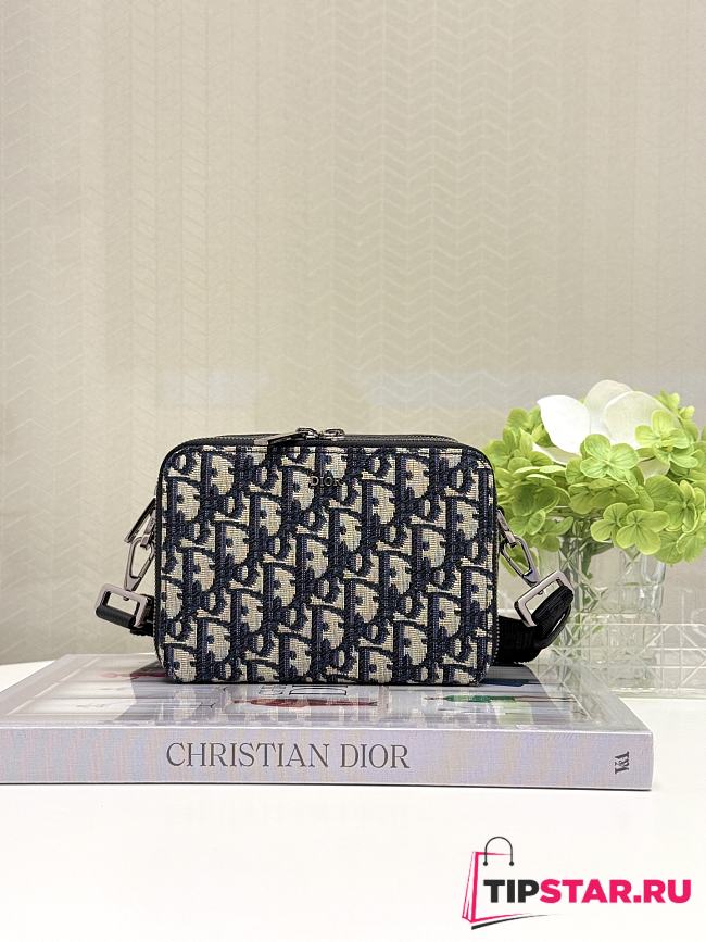 Dior Bag with zipper and shoulder strap black - 1