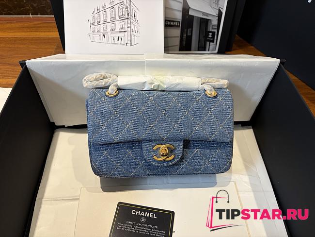 Chanel Blue Quilted Denim Mini Classic Flap Bag - 1