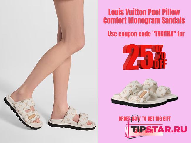 Louis Vuitton Pool Pillow Comfort Monogram Sandals 04 - 1