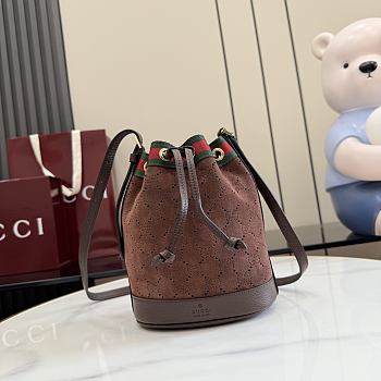 Gucci Venice mini bucket bag in suede brown